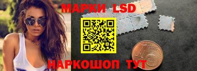 мет Берёзовский
