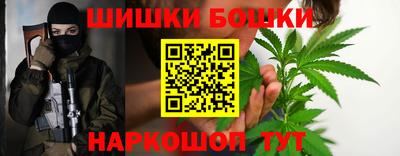 соль курить ск Беслан