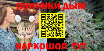 мет Берёзовский