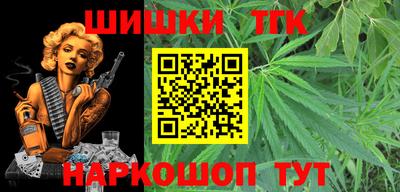 мет Берёзовский