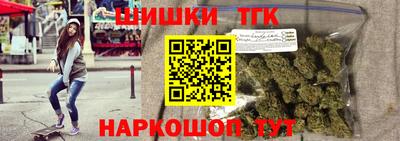 мет Берёзовский