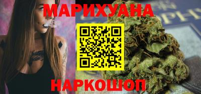 мет Берёзовский