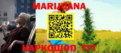 мет Берёзовский