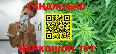 мет Берёзовский