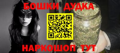 мет Берёзовский