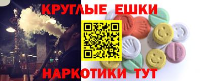 мет Берёзовский
