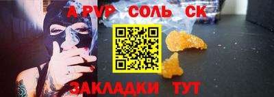 мет Берёзовский