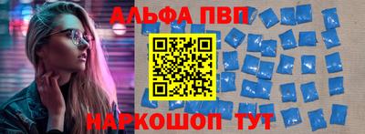 мет Берёзовский