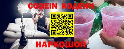 мет Берёзовский