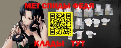 соль курить ск Беслан