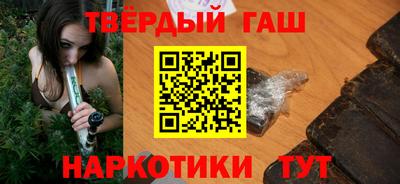 мет Берёзовский