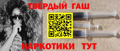 мет Берёзовский