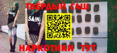 мет Берёзовский